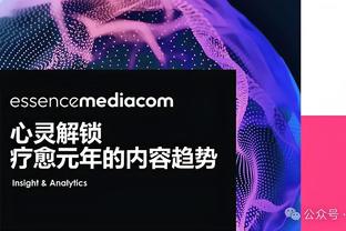 布罗比：2022年滕哈赫告诉我，来曼联将获涨薪&经纪人佣金数百万